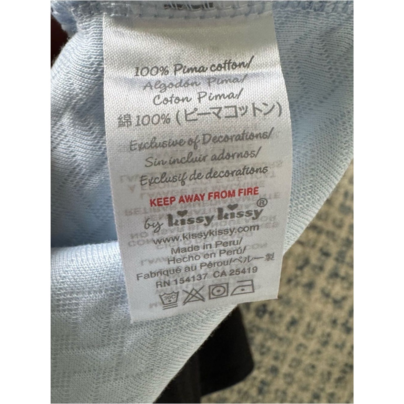 Kissy Kissy Baby Boys Light Blue Jacquard Overalls - Size 9 Months — image 4 of 4